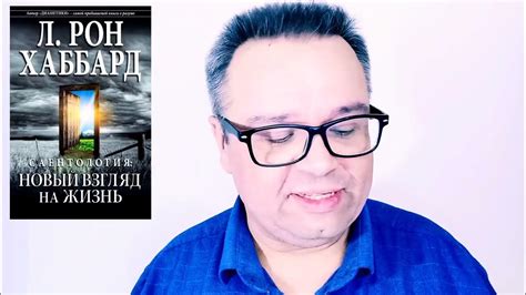 Александр Петров - начало карьеры и первые шаги