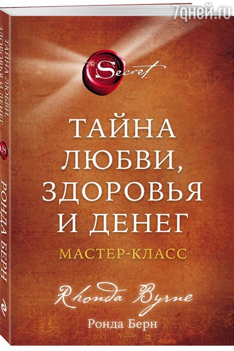 Александр Свияш: преодоление жизненных трудностей