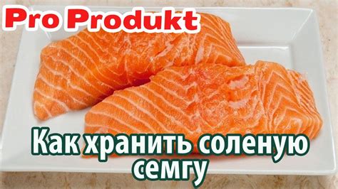 Альтернативные варианты питания для мамы, когда нельзя есть соленую семгу