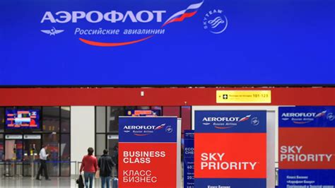 Альтернативные маршруты после закрытия