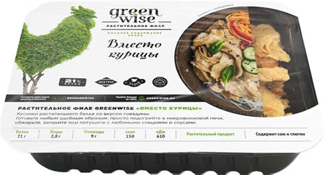 Альтернативные продукты вместо риса для кур