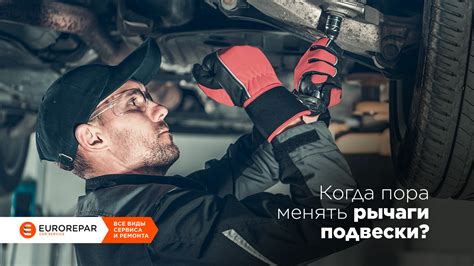 Альтернативные способы поднятия машины: когда рычаги не справляются