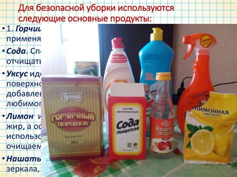 Альтернативные способы помола