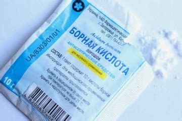 Альтернативные средства для замены борной кислоты в быту