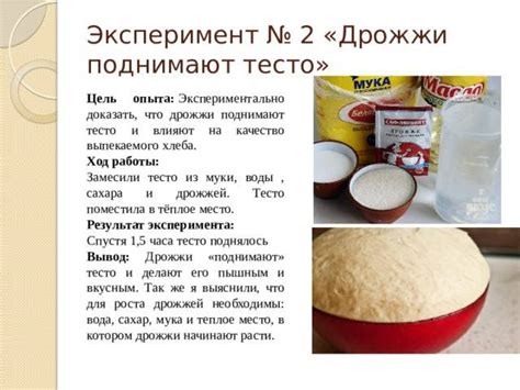 Альтернативы использованию просроченного теста
