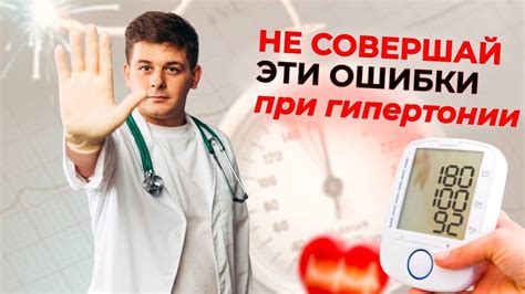 Альтернативы коньяку для людей с повышенным давлением
