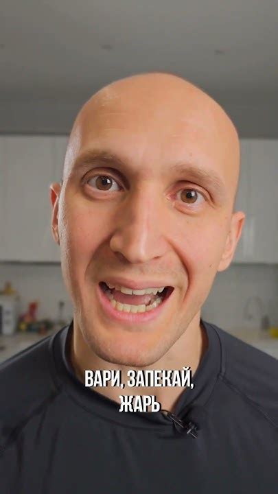 Альтернативы крахмала на диете