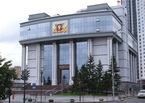 Анализ предыдущих выборов в Свердловской области
