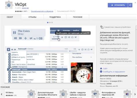 Анализ резервной копии для восстановления удаленной переписки