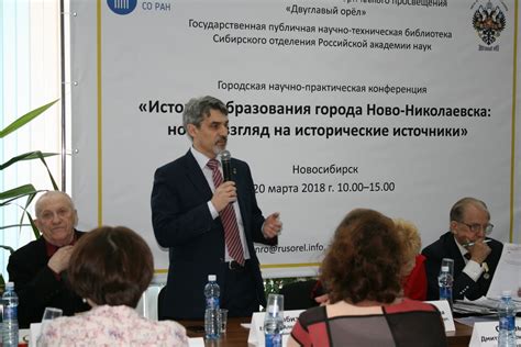 Анализ существующих исследований и точек зрения