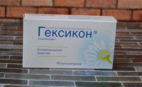 Аналоги Гексикон свечей для использования при менструации