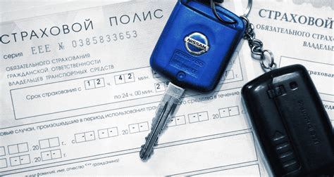 Аннулирование кредита на автомобиль