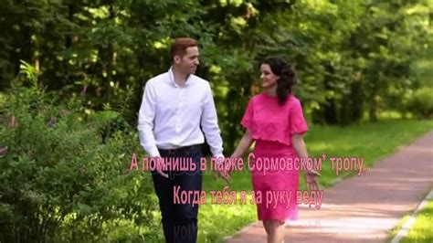 Аркадий Кобяков - Когда мы встретились с тобой