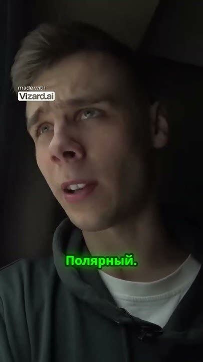 Арнав и Хуши: момент, вызывающий волнение у фанатов