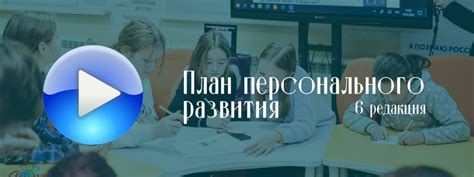 Аудиозаписи и подкасты: обещание интеллектуального путешествия