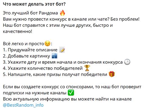 Баги и проблемы в Телеграм, вызывающие ожидание