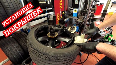 Балансировка - залог комфорта и безопасности