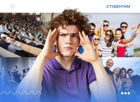 Баланс между работой и учебой при совместительстве