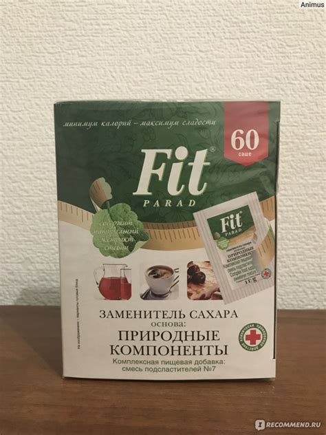 Беззахарный состав: Fit Parad 7 и его влияние на организм