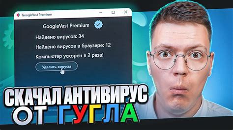 Безопасность Медиа Гет: разоблачение "вирусных" мифов