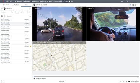 Безопасность и контроль автопарка