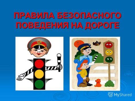 Безопасность на дороге: основные принципы пользования мопедом
