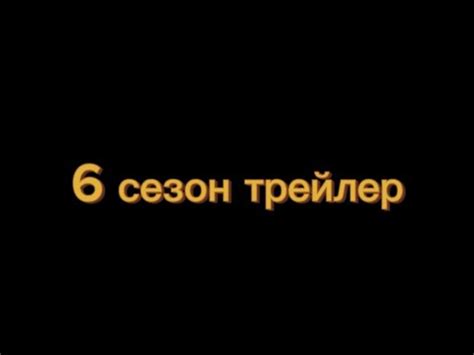 Безразличие к долгожданному сезону