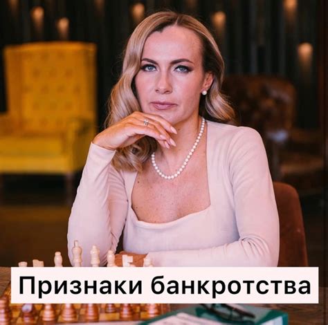 Без ущерба для финансов