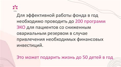Бесконечное счастье родительства