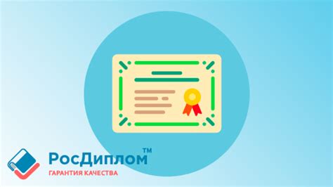 Бесплатные примеры: зачем они нужны и где их найти