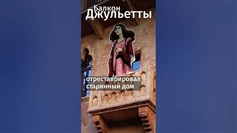 Библиотеки и книжные магазины - любимые места эмигрантов-книголюбов