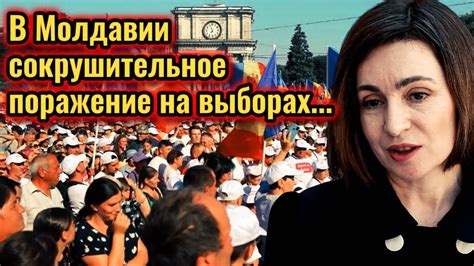 Битва за власть