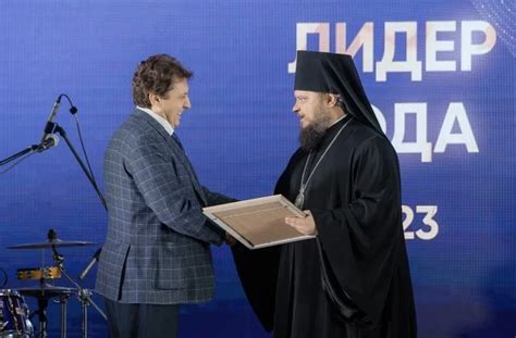 Благотворительность и социальная ответственность