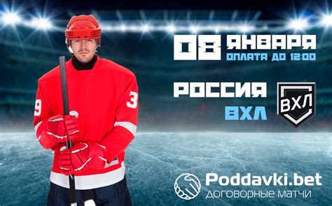 Ближайшее событие