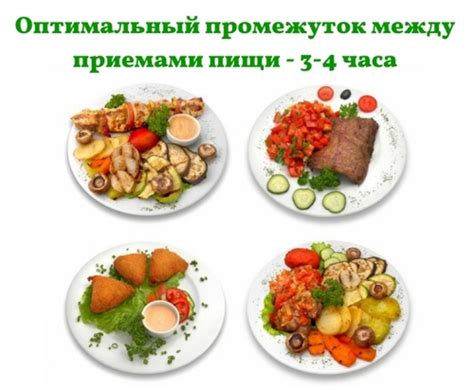 Блюда из простых продуктов для детского питания