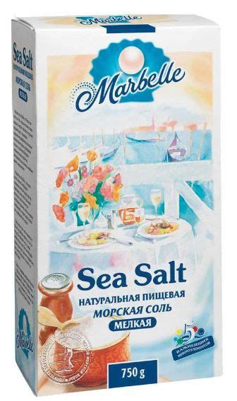 Богатый источник микроэлементов или тьма химии: