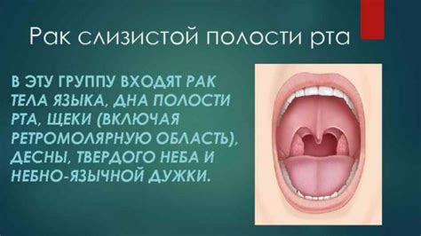 Болезнь горла и возможность принятия ванны: опасности и рекомендации