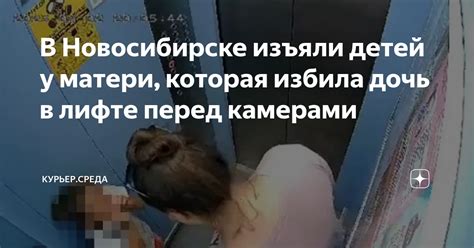 Боль, которая охватывает ребенка без матери