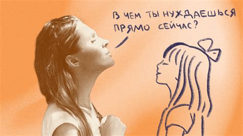Большее чувство безопасности