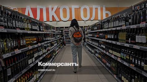 Больше возможностей: региональные ценовые ограничения исчезают