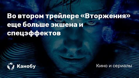 Больше экшена и непредсказуемости!