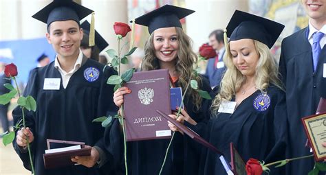 Бонусы для выпускников