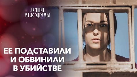 Борьба с несправедливостью: обязательство каждого человека