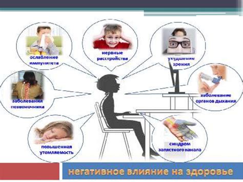 Бритье детей в год: польза и последствия