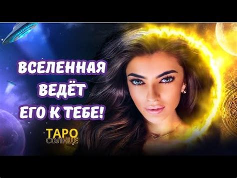 Будущее этой любви