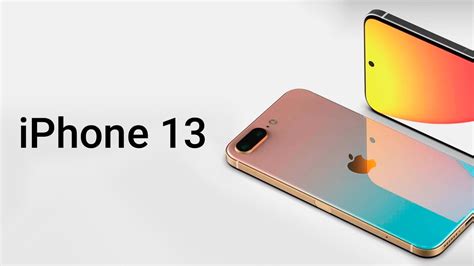 Будущее iPhone 13: падение цены и новые возможности в 2022 году