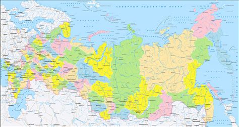 Будущие перспективы по открытию границ для России
