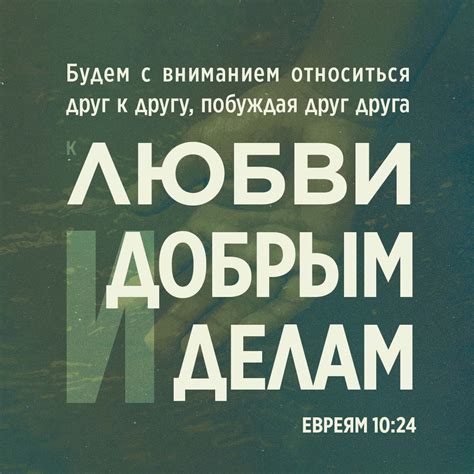 Будьте внимательны к контексту