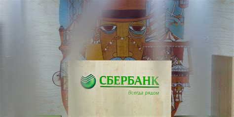 Будьте готовы к различным сценариям
