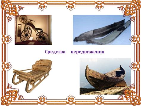 Бюджетные способы передвижения на острове